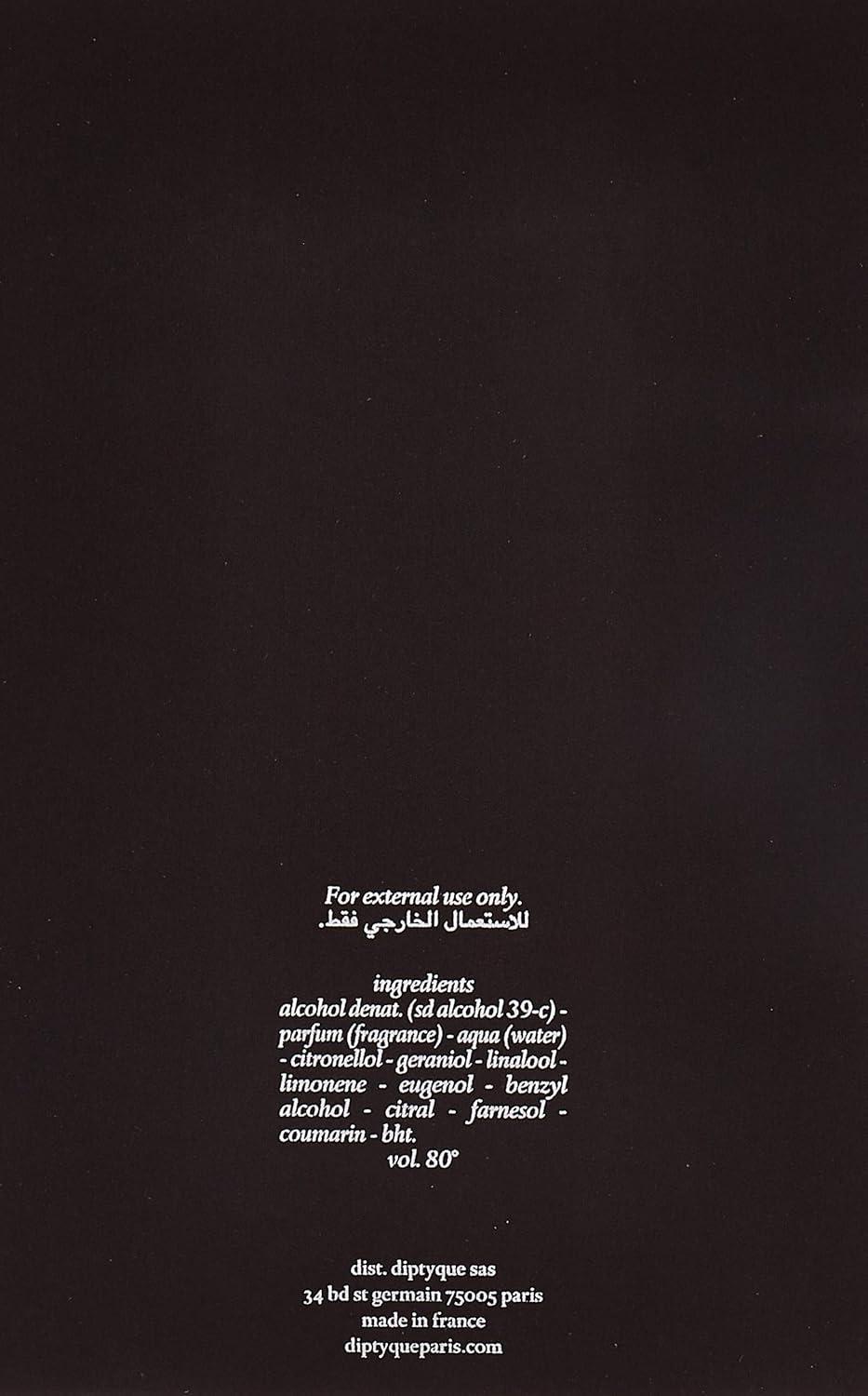 Diptyque L'Ombre Dans L'Eau Eau de Parfum 75 ml